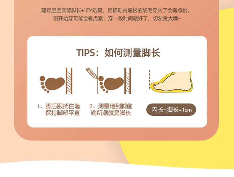 Summer Kids Home Shoes Flip Flops Baby Girls Slippers for Children Cartoon Unicorn Bathroom Antislip Thick Sole Slides 2-8 Years