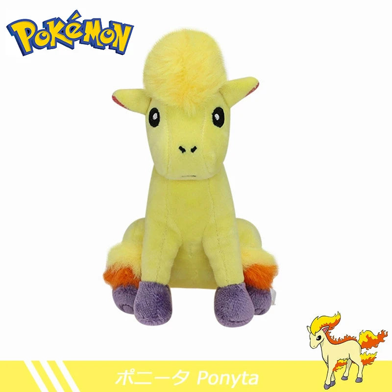 Anime Pokemon 25cm Sitting Cuties Ponyta（Galarian Form） Soft Stuffed Doll Plush Toys Birthday  & Easter  Stuffer Gift for Kids