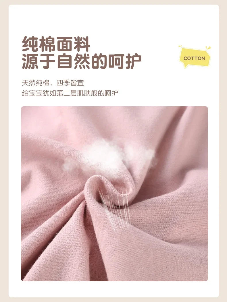 Children's Autumn Clothes and Pants Set for Boys and Girls Pure Cotton Thermal Underwear Pure Cotton Cotton Sweater Baby Pajamas