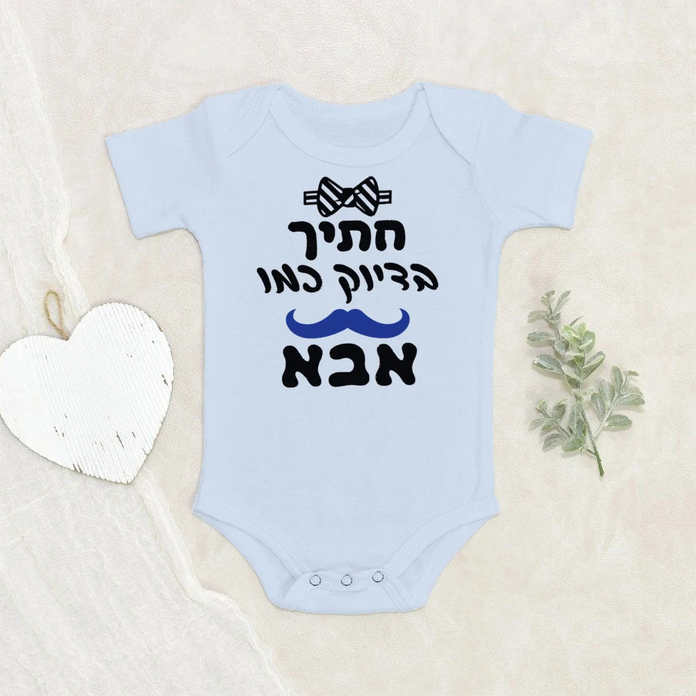 Handsome Just Like Daddy Newborn Baby Summer Bodysuit Infant Body Short Sleeve Baby Boy Jumpsuit Cute Toddler Bodysuit Outfits