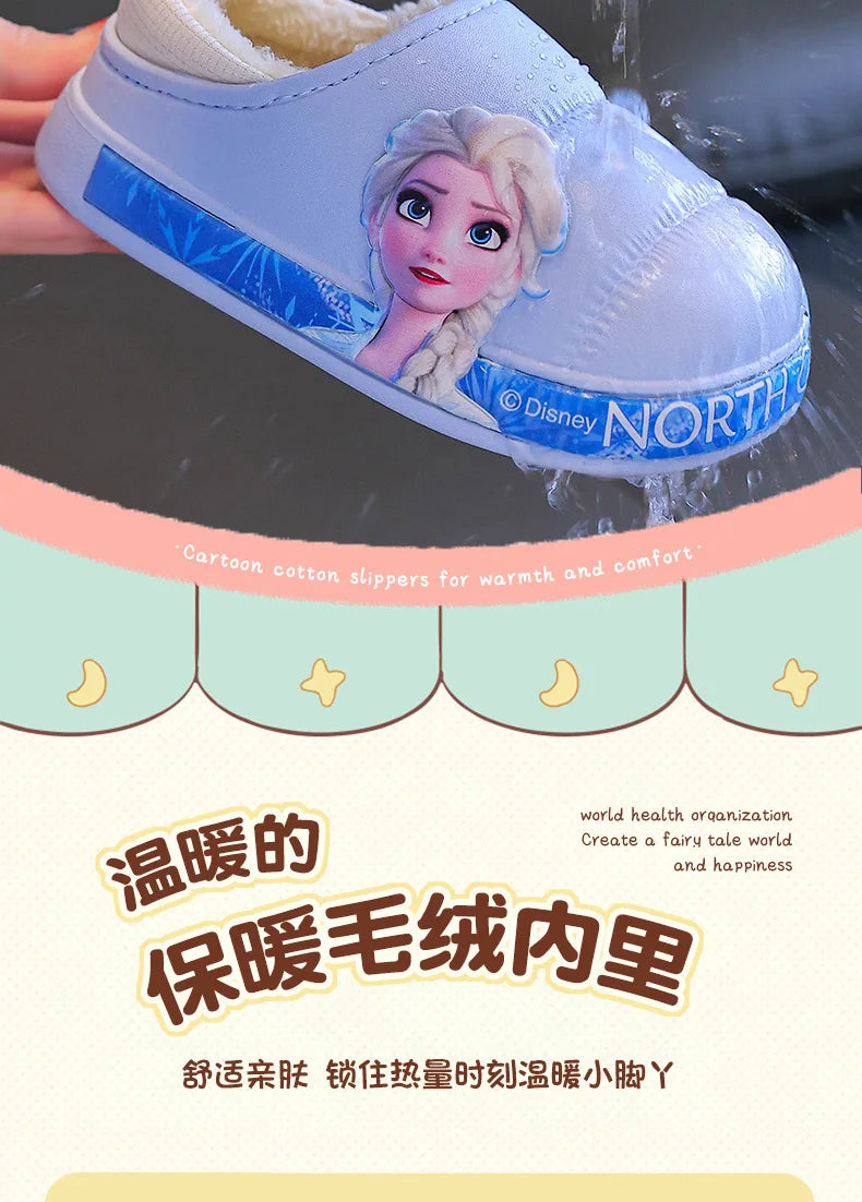 Disney Princess Elsa Girls' Cotton Frozen Winter Waterproof Wool Slippers Cartoon Parent Children's Blue Slippers Size 24-36