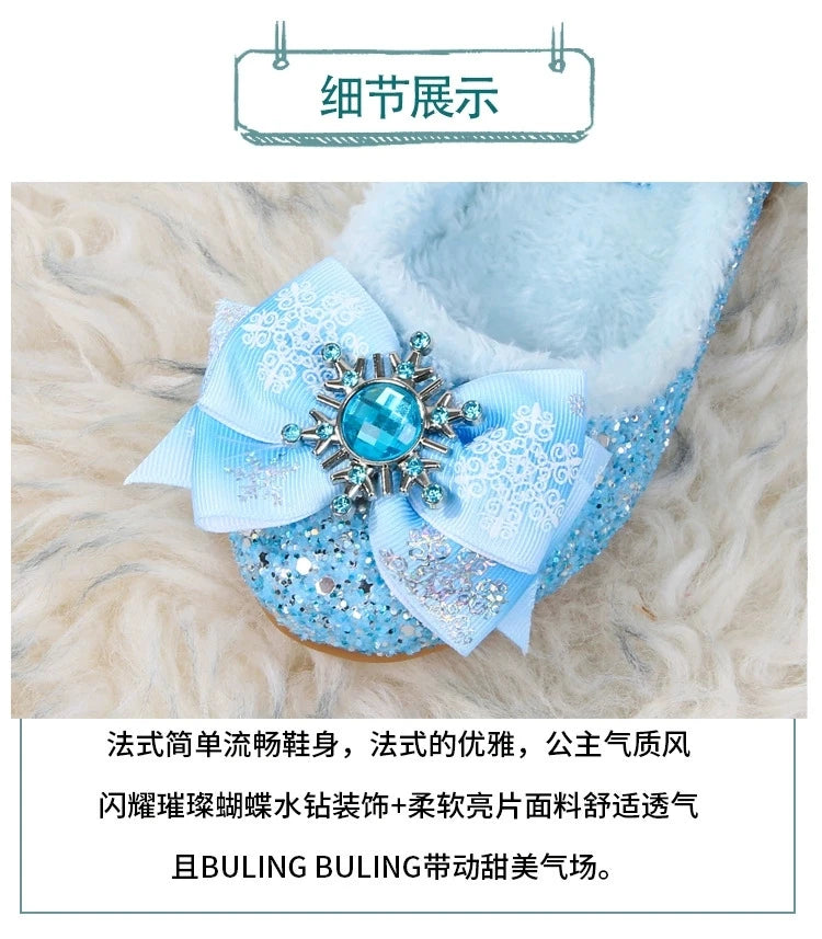 Disney Elsa Girls' High Heel Bowknot Blue Pink Fashion Children's Girl Crystal Princess Warm Winter Shoes Gift Size 23-36