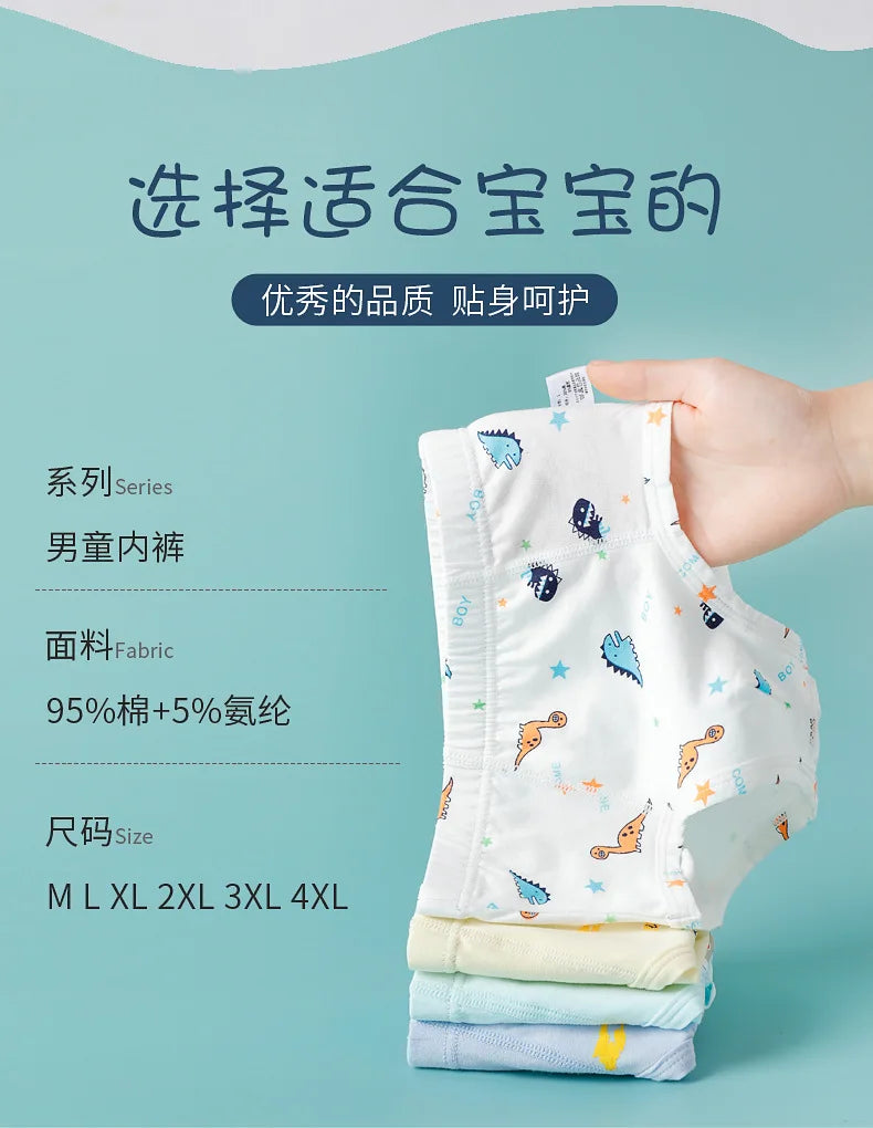 new arrived high quality boys teenager cotton briefs panties kids children underwear 1-16years 4pcs/lot students clothes