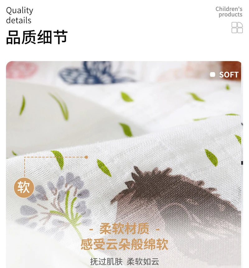 Kids Blankets Animal Pattern 120*110cm Cotton Gauze Cover Newborn Towel Linen Double Layer Cover Baby Blanket