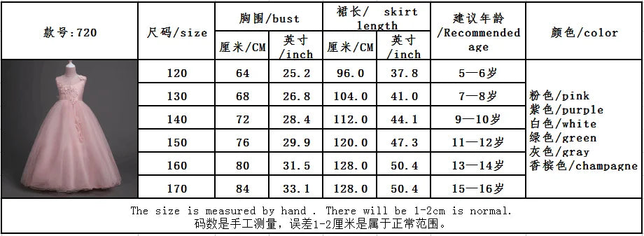 White Sleeveless Floral Girl Long Princess Dress 4 To 14 Year Girls Birthday Communion Party Dresses