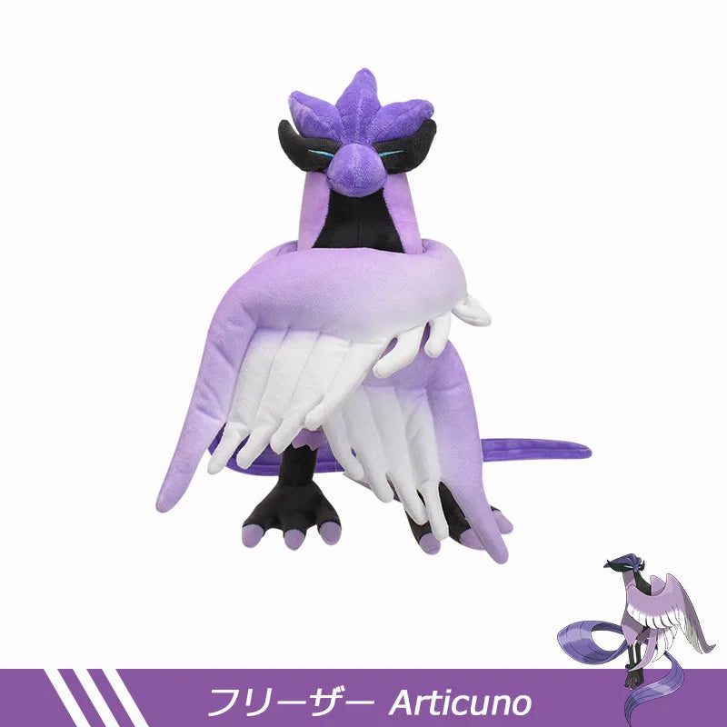 Anime Pokemon 25cm Sitting Cuties Ponyta（Galarian Form） Soft Stuffed Doll Plush Toys Birthday  & Easter  Stuffer Gift for Kids