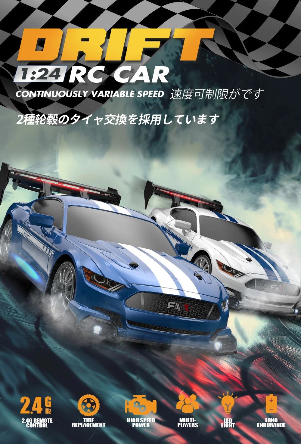 2.4G High speed Drift Rc Car 4WD Toy Remote Control AE86 Model GTR Vehicle Car RC Racing Cars Toy for Children Christmas Gifts