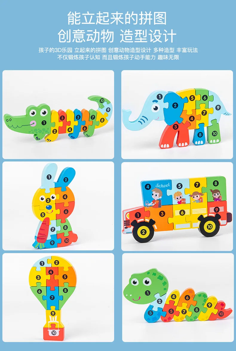 3D Stereoscopic Montessori Wooden Puzzle Cartoon Dinosaur Animal Shape Color Cognitive Educational Game Toy Kids Birthday Gift
