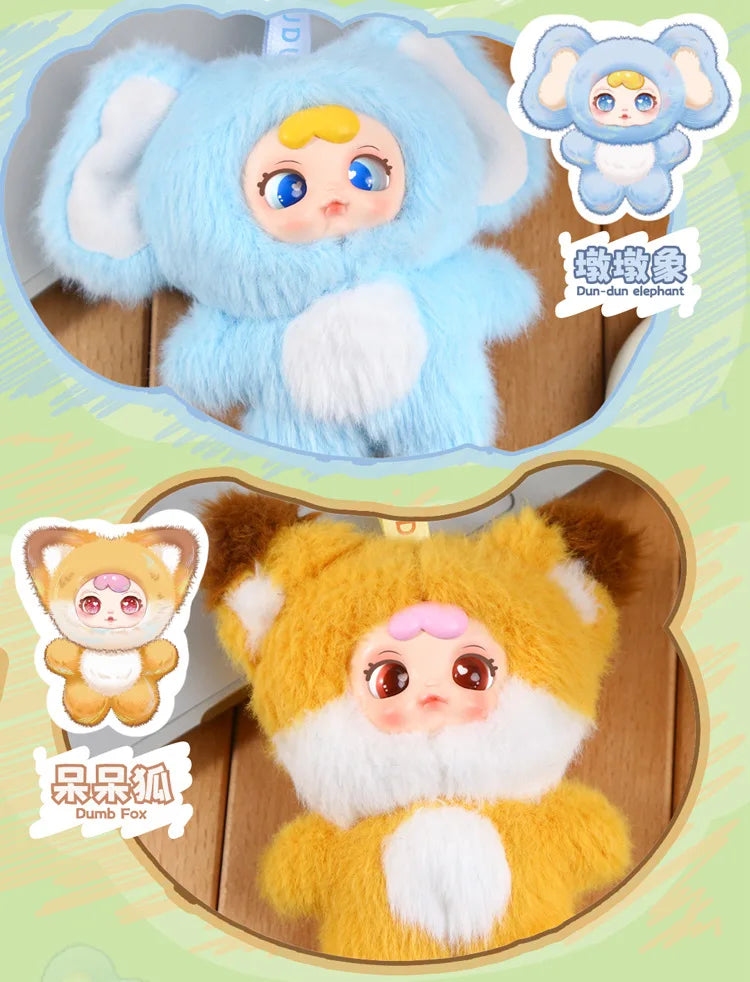 Mm Milk Candy New Cute Blind Box Pendant Backpack Mystery Box Plush Backpack Decor Keychain Exquisite Toys Valentine'S Day Gifts