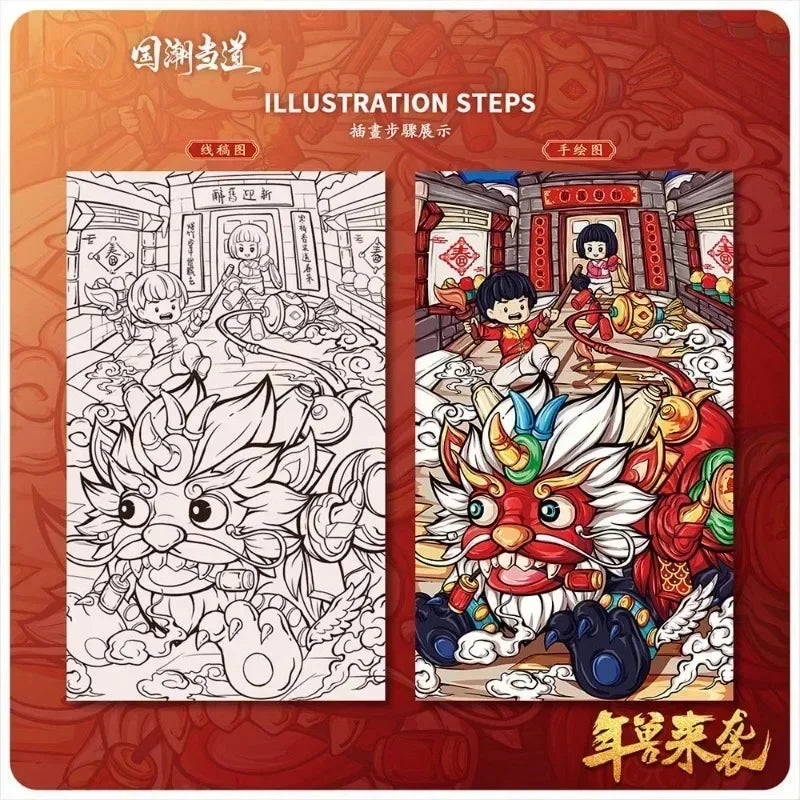 1024PCS Nian Beast Mini Building Blocks Creative Chinese Tradition Culture/Spring Festival/New Year's Toys/Year Monster