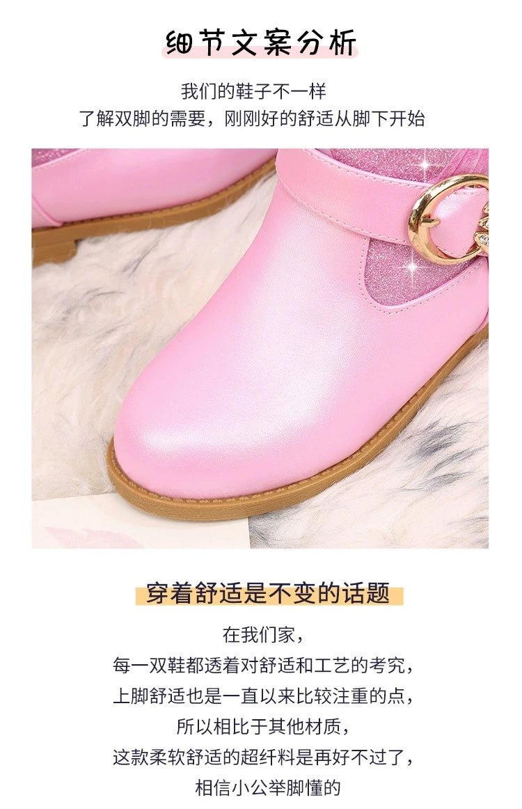 Disney Girls' Leather Boots Winter Cartoon Frozen Boots Zipper High Plush Princess Elsa Boots Warm Children's Boots Size 25-36