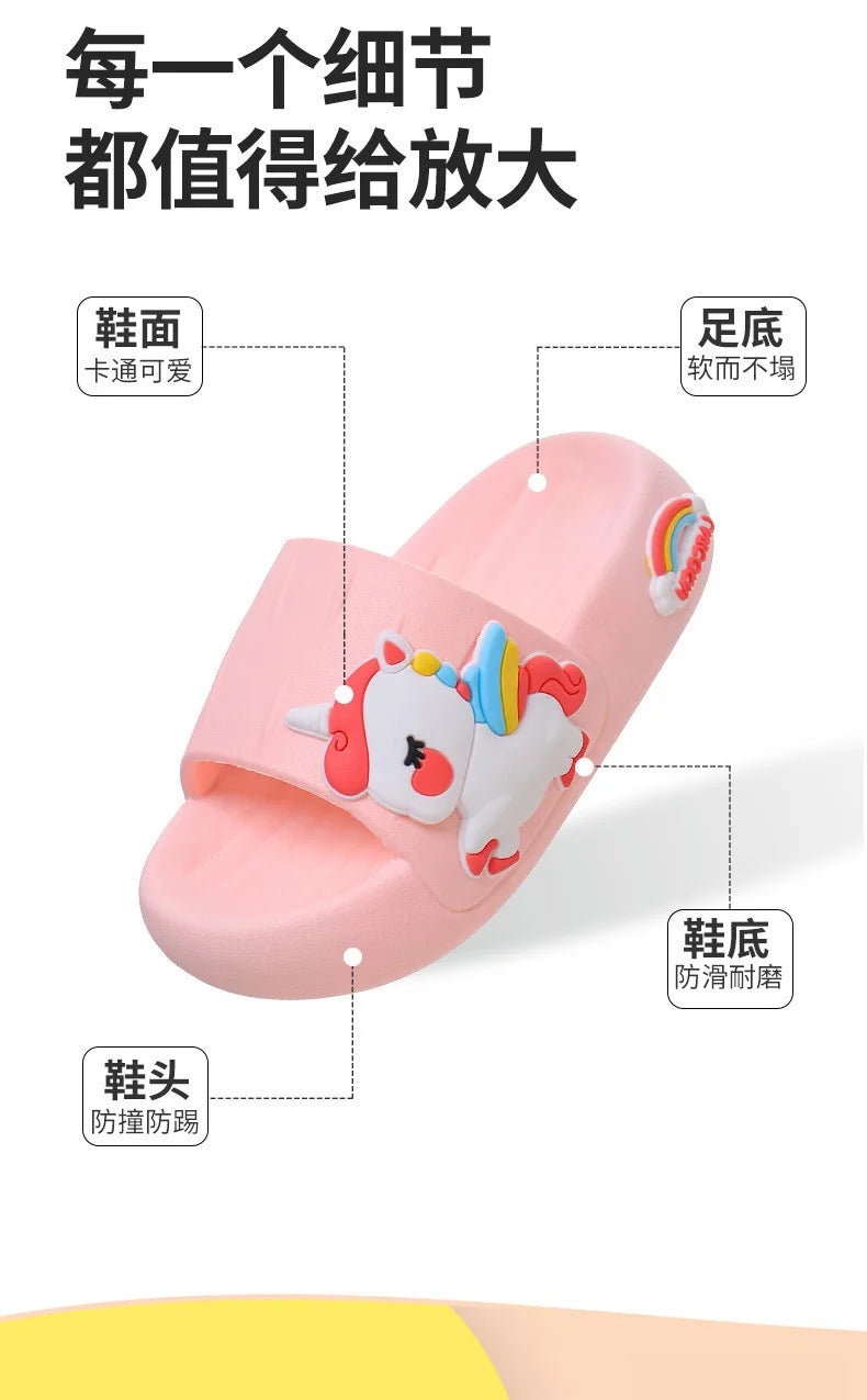 Summer Kids Home Shoes Flip Flops Baby Girls Slippers for Children Cartoon Unicorn Bathroom Antislip Thick Sole Slides 2-8 Years