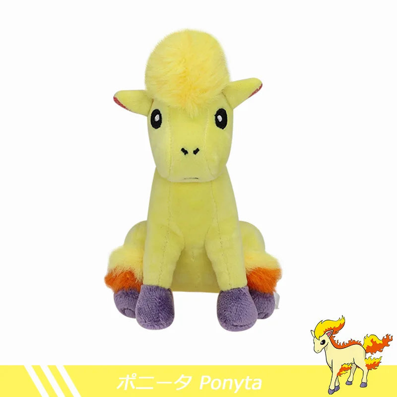 Anime Pokemon 25cm Sitting Cuties Ponyta（Galarian Form） Soft Stuffed Doll Plush Toys Birthday  & Easter  Stuffer Gift for Kids