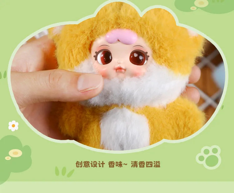 Mm Milk Candy New Cute Blind Box Pendant Backpack Mystery Box Plush Backpack Decor Keychain Exquisite Toys Valentine'S Day Gifts